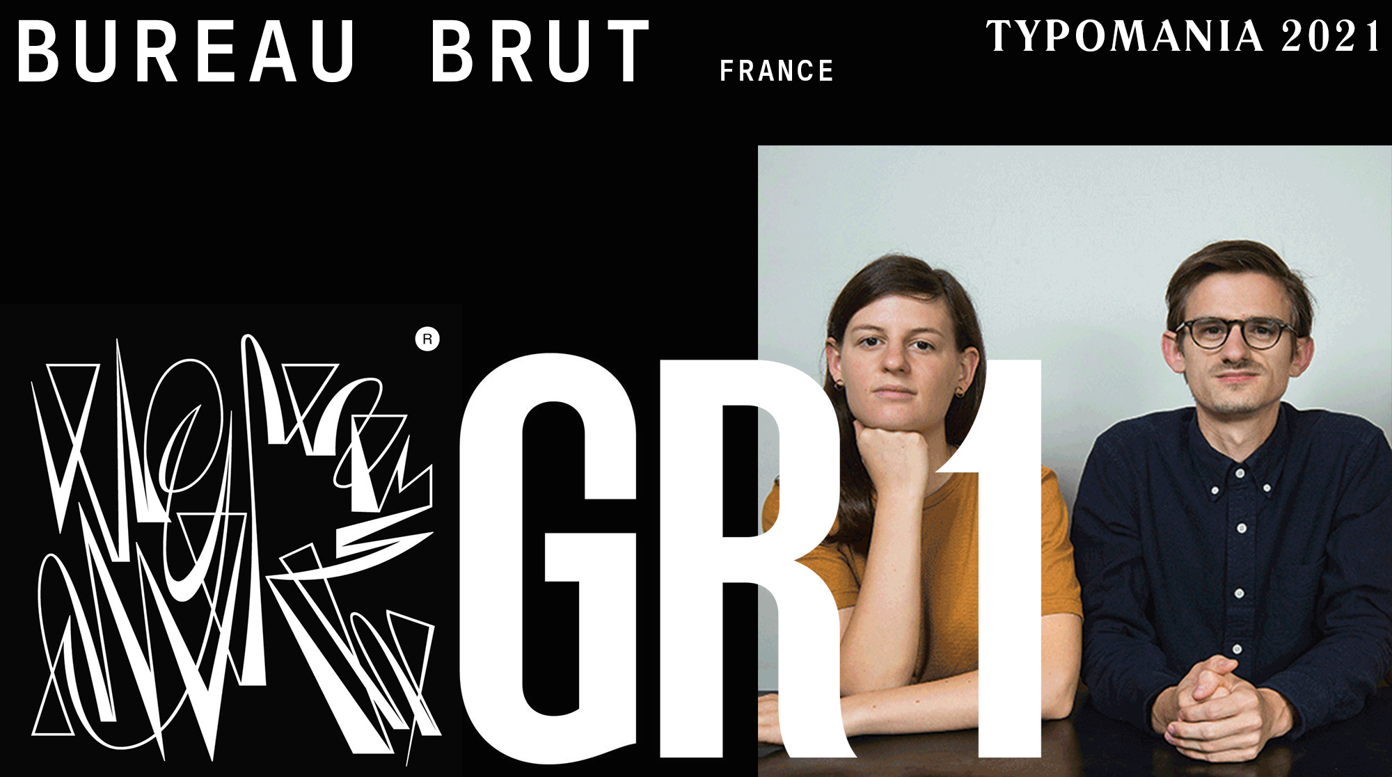 Bureau Brut / Франция