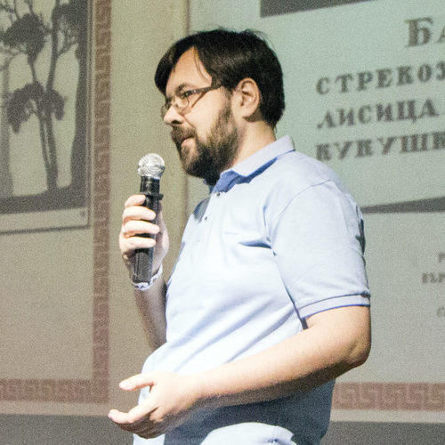 Константин Головченко