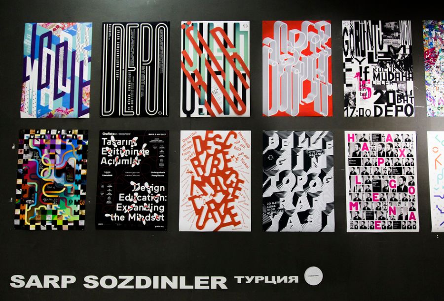 Плакаты Сарпа Создинлера
