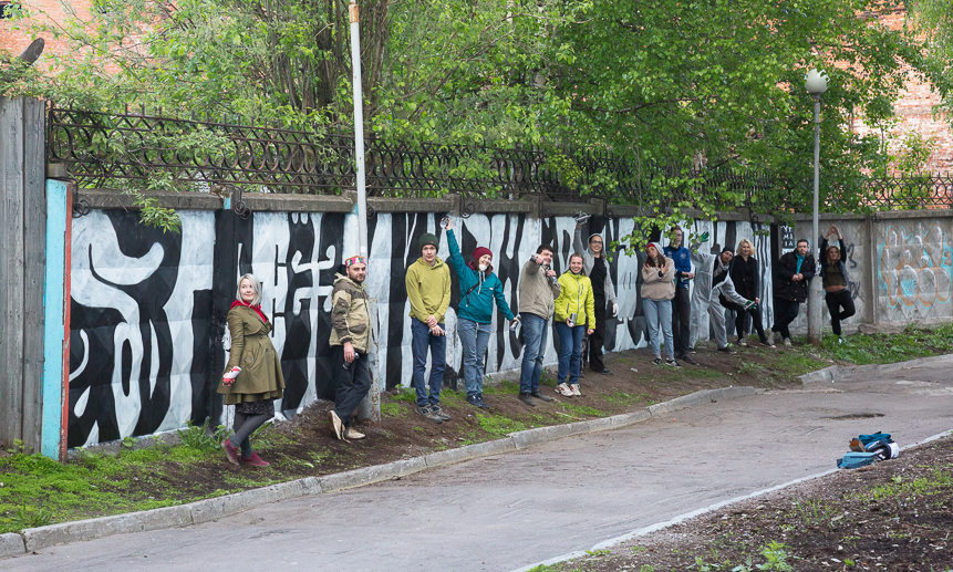 Typomania Архангельск